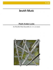 ALRY FFM Jewish Music