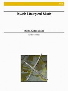 ALRY Jewish Liturgical Music