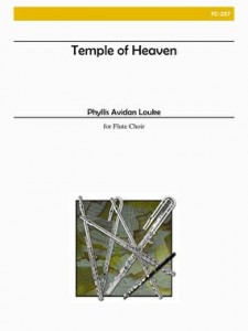 ALRY Temple of Heaven